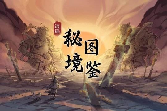 优问神—怎样锻炼才能让背部肌肉更雄壮?专业有问必答平台